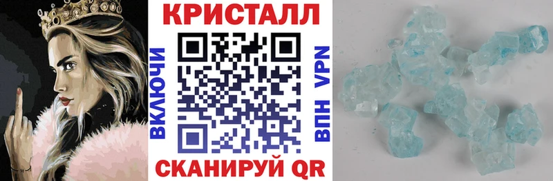OMG как войти  купить наркоту  Тихорецк  АМФ 97% 