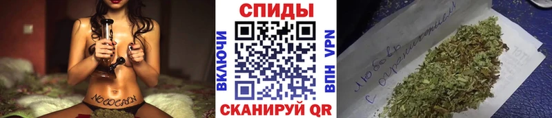 блэк спрут рабочий сайт хочу наркоту Тихорецк Бутират жидкий экстази