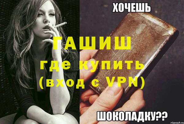 прущие крисы Кулебаки