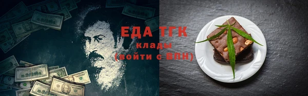 прущие крисы Кулебаки