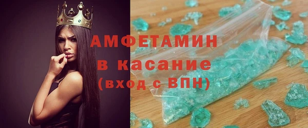 кокс Кукмор
