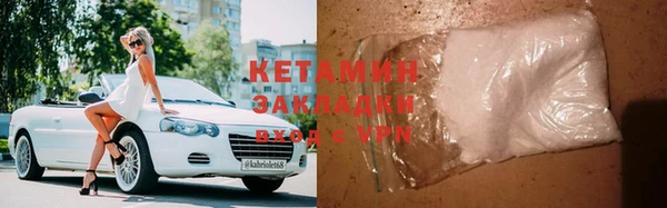 прущие крисы Кулебаки