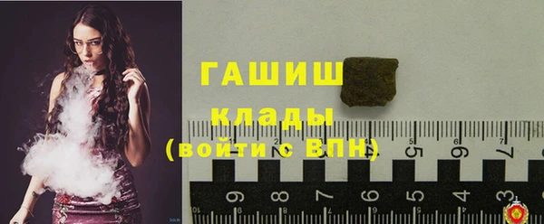 кокс Кукмор
