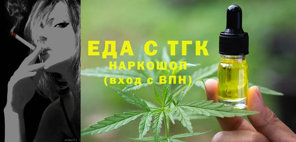 кокс Кукмор
