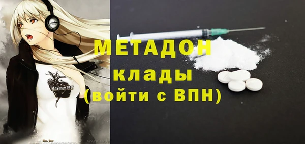 кокс Кукмор