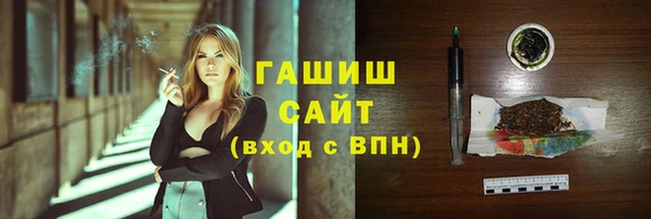 кокс Кукмор