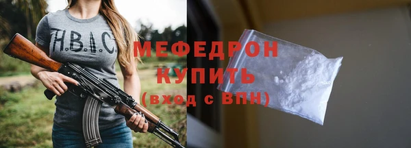 кокс Кукмор