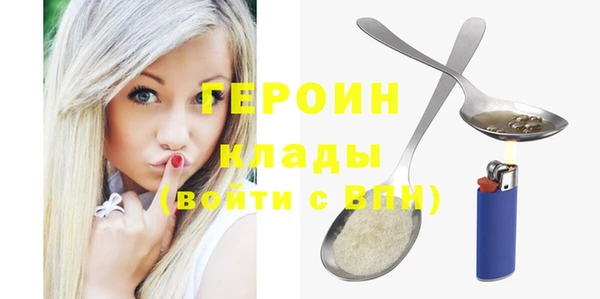 кокс Кукмор