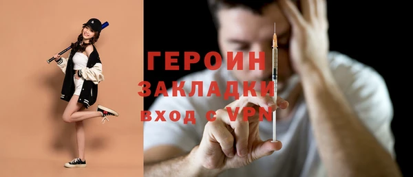 кокс Кукмор