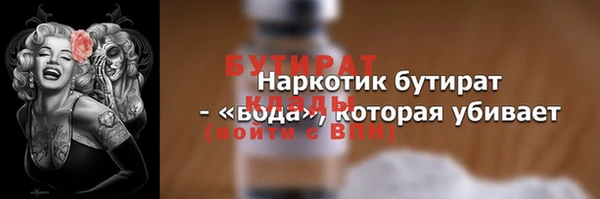 кокс Кукмор