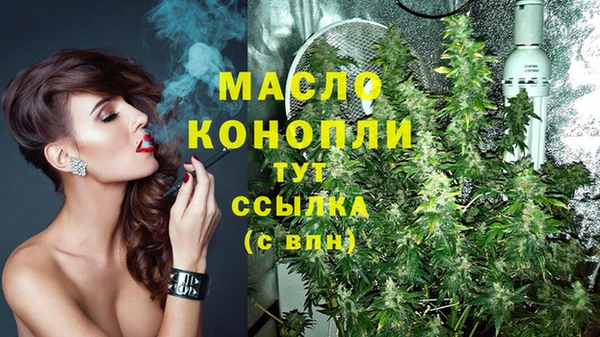 кокс Кукмор