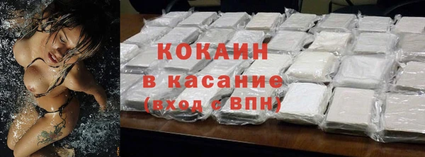 кокс Кукмор