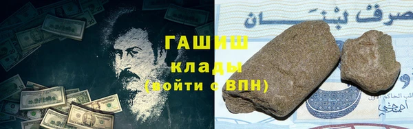 кокс Кукмор