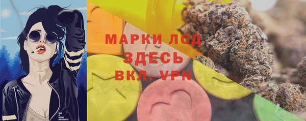 кокс Кукмор