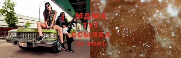 кокс Кукмор