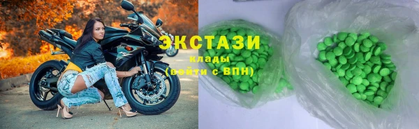 прущие крисы Кулебаки