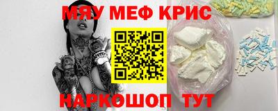 ГАЛЛЮЦИНОГЕННЫЕ ГРИБЫ Изобильный