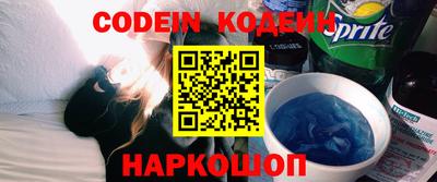 ГАЛЛЮЦИНОГЕННЫЕ ГРИБЫ Изобильный