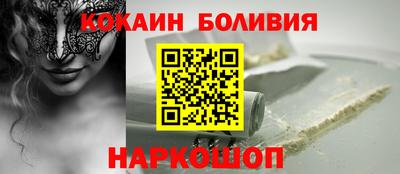 ГАЛЛЮЦИНОГЕННЫЕ ГРИБЫ Изобильный