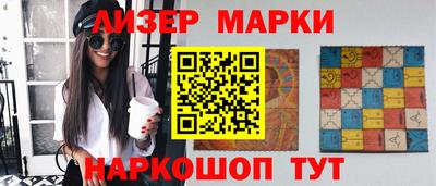 скорость mdpv Ирбит