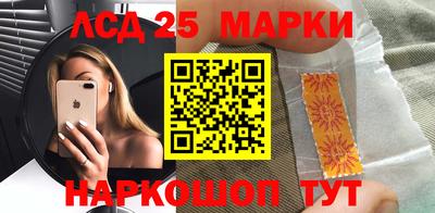 скорость mdpv Ирбит