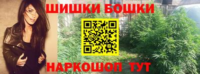ГАЛЛЮЦИНОГЕННЫЕ ГРИБЫ Изобильный