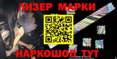 скорость mdpv Ирбит