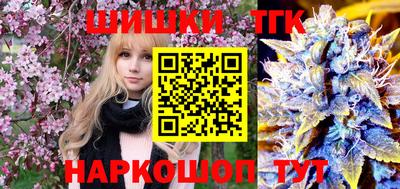 ГАЛЛЮЦИНОГЕННЫЕ ГРИБЫ Изобильный