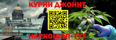 скорость mdpv Ирбит