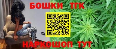 ГАЛЛЮЦИНОГЕННЫЕ ГРИБЫ Изобильный