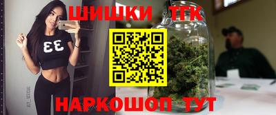 скорость mdpv Ирбит