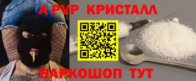 ГАЛЛЮЦИНОГЕННЫЕ ГРИБЫ Изобильный