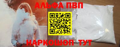 ГАЛЛЮЦИНОГЕННЫЕ ГРИБЫ Изобильный