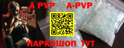каннабис Ипатово