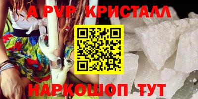 ГАЛЛЮЦИНОГЕННЫЕ ГРИБЫ Изобильный