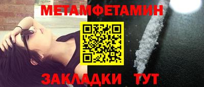 ГАЛЛЮЦИНОГЕННЫЕ ГРИБЫ Изобильный