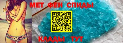 каннабис Ипатово