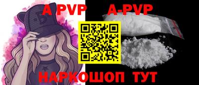 скорость mdpv Ирбит