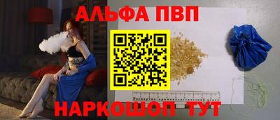 скорость mdpv Ирбит