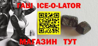 ГАЛЛЮЦИНОГЕННЫЕ ГРИБЫ Изобильный