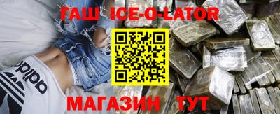 ГАЛЛЮЦИНОГЕННЫЕ ГРИБЫ Изобильный