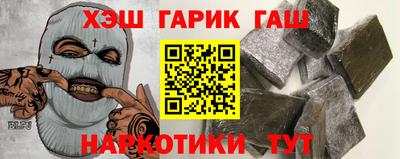 ГАЛЛЮЦИНОГЕННЫЕ ГРИБЫ Изобильный