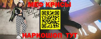 скорость mdpv Ирбит