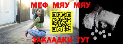 каннабис Ипатово